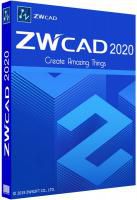 ZWCAD 2020 Standard Обновление с Classic