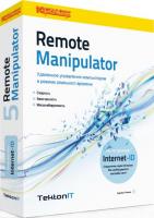 Remote Manipulator 5 - 2-4 лиц. (Helpdesk лицензия)