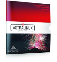 «Astra Linux Common Edition» ТУ 5011-001-88328866-2008, релиз «Орел», версия 2.12, формат поставки электронный, для рабочей станции для образовательных организаций и библиотек