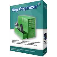 Reg Organizer - дополнительная лицензия для частных лиц на 1 ПК