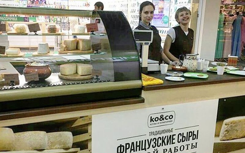 Автоматизация сети магазинов молочной продукции в разных городах России